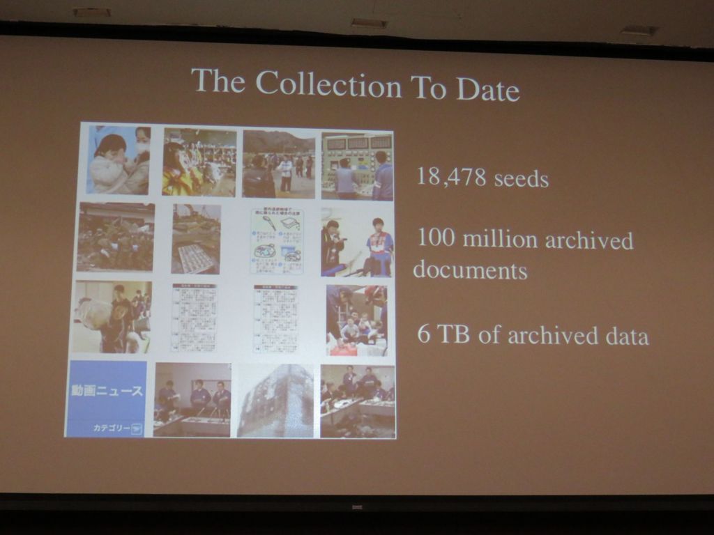 Miniature of Brewster Kahle visit to KAUST University Library, 2015-10-13