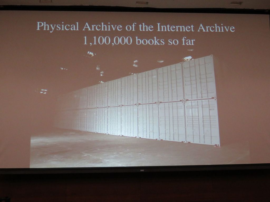 Miniature of Brewster Kahle visit to KAUST University Library, 2015-10-13